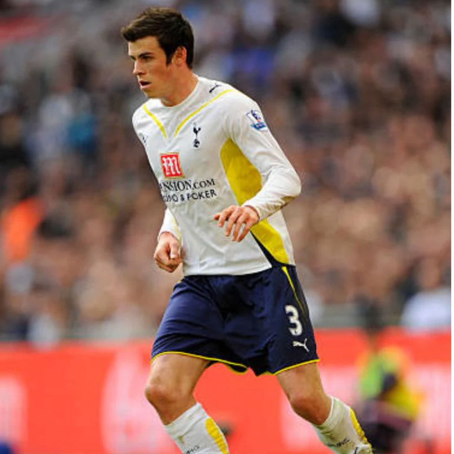 Tottenham Home Shirt 2009/10