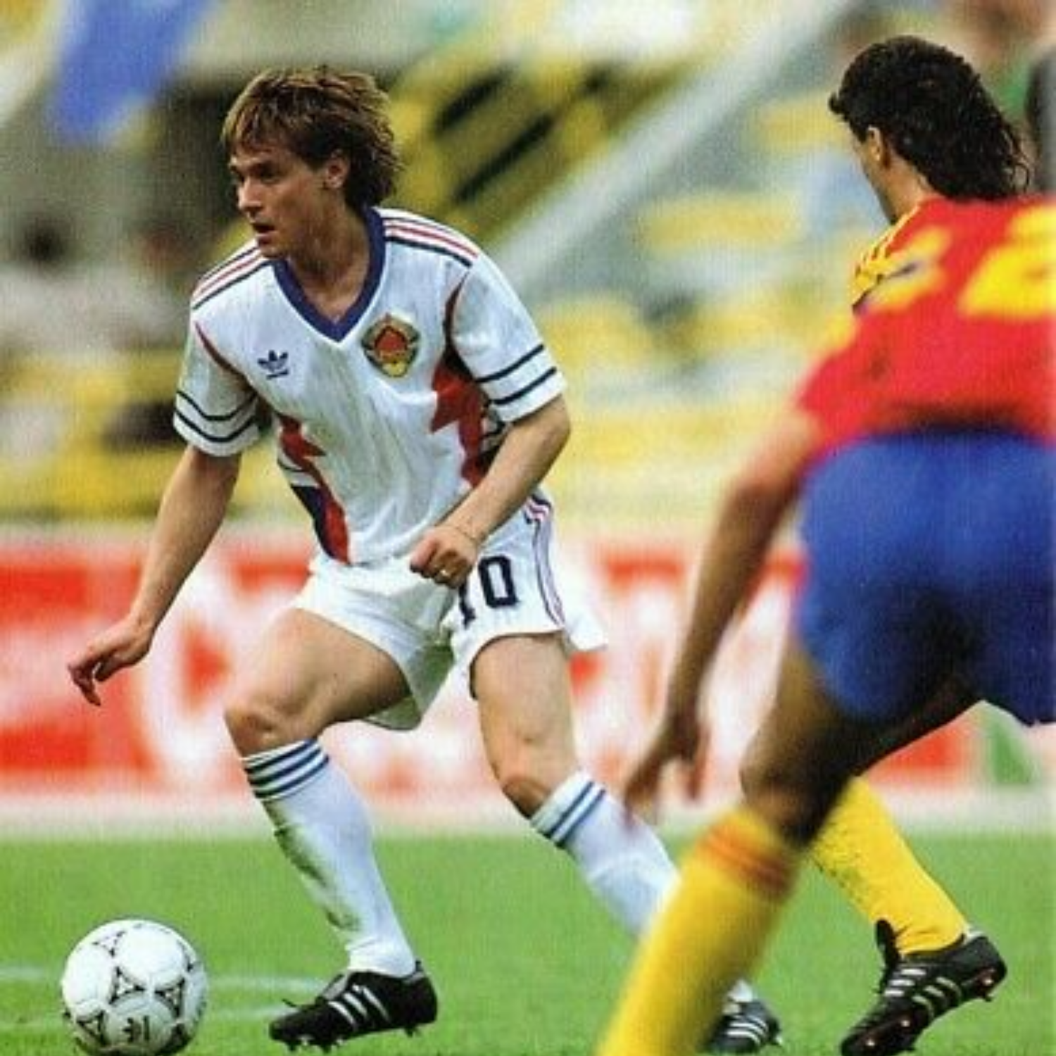 Yugoslavia Away Shirt 1990